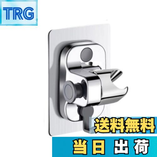 【送料無料】YUWENW シャワーフック 強力粘着式 シャワーホルダー 1セット 防水 角度調整可能 長持ち 壁取り付け 穴あけ不要 防錆 浴室用 簡単取付 修理交換用 シャワーヘッド バスルーム 汎用 【送料無料】YUWENW シャワーフック 強力粘着式 シャワーホルダー 1セット 防水 角度調整可能 長持ち 壁取り付け 穴あけ不要 防錆 浴室用 簡単取付 修理交換用 シャワーヘッド バスルーム 汎用