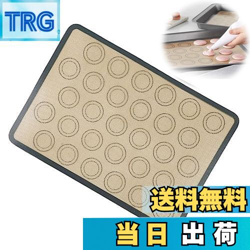 【送料無料】PAVIKE オーブンペーパー クッキングシート 繰り返し 42*29.5cm パンマット 耐熱シート シリコンシート マカロンシート お菓子作り道具 パン作り 洗える 電子レンジ対応