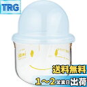iwaki 離乳食調理器 おかゆこがま 耐熱ガラス 200ml KMC202-BL 064303 1個 (x 1)