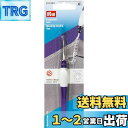 【送料無料】プリム(Prym) ベラ針「タッピ-」 1本 ネイビー 610960