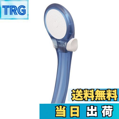 【送料無料】SANEI(サンエイ) シャワーヘッド シャモジー 節水・手元ストップ スケルトンブルー PS39631-80XA-CB6 【送料無料】SANEI(サンエイ) シャワーヘッド シャモジー 節水・手元ストップ スケルトンブルー PS39631-80XA-CB6