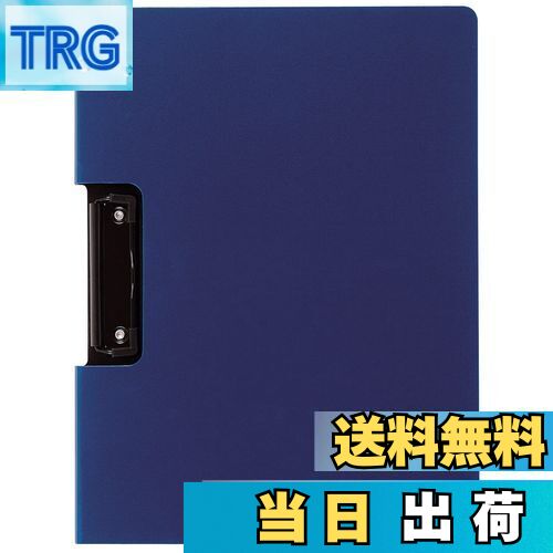 【送料無料】セキセイ クリップファイル 発泡美人 A4-S ネイビーブルー FB-2026