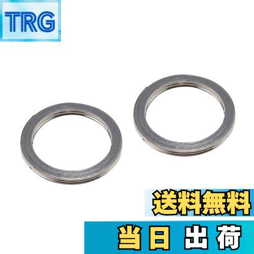 【送料無料】キタコ(KITACO) エキゾーストマフラーガスケット(XY-05) XJR400等 963-0000005