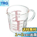 HARIO(ハリオ) メジャーカップ ワイド 耐熱ガラス 取っ手付 マルチ 200ml 日本製 CMJW-200