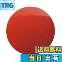 【送料無料】シマノ(SHIMANO) カーディフ エリアスプーン ロールスイマー 1.5g TR-0016 06S レッド 803993 ルアー