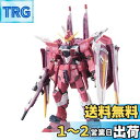 RG 機動戦士ガンダムSEED ジャスティスガンダム 1/144スケール 色分け済みプラモデル