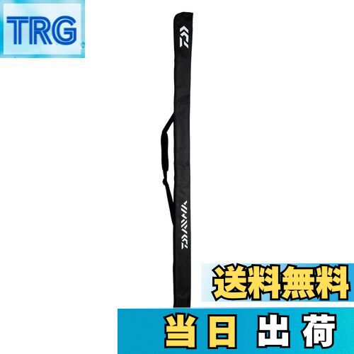【送料無料】ダイワ(DAIWA) ロッドケース ポータブルロッドケース 160P(B) ブラック