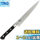 貝印 KAI フレキシブルナイフ 関孫六 日本製 お手入れ簡単 AB5118