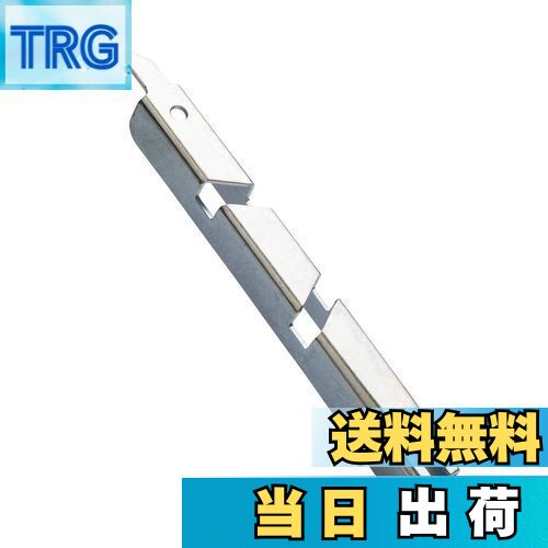 【送料無料】HiKOKI(ハイコーキ) エンジンチェーンソー用デプスゲージジョインター ソーチェーン目立て 1本3役 0069-8831