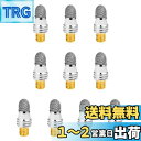 aibow タッチペン スマートフォン スタイラスペン アンドロイドスマホ 専用 交換用ペン先10個 5mm
