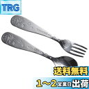 レック アンパンマン メタル スプーン ・ フォーク (M) 日本製 ステンレス Mサイズ KK239