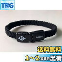 【送料無料】コランコラン Sガード フィタ colancolan Sガード fita 静電気除去 マイナスイオン 黒×黒 S(約16.5cm)
