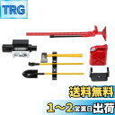 GoolRC 6本AUSTAR 10008 RCデコツールセットキットRCアクセサリー 1:10 RCロッククローラー用