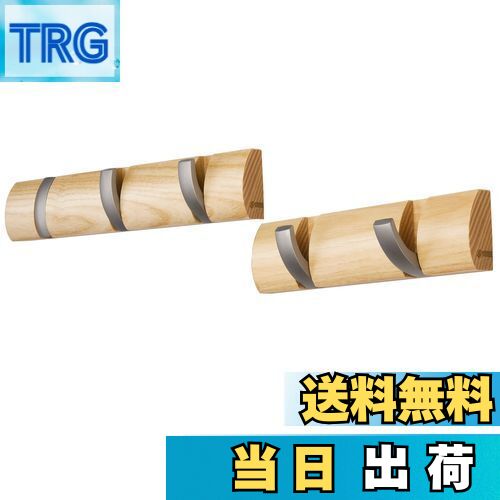 【送料無料】Love-KANKEI 壁掛けフック ウォールハンガー 整理整頓 アッシュウッド アルミ 収納フック 帽子掛け 洋服掛け コート掛け 2連+3連=5...