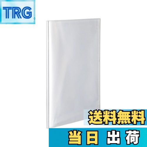 【送料無料】セキセイ ファイル プレゼンホルダー パックン A4 10ポケット クリア PKP-7410