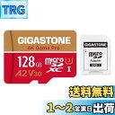 【送料無料】【5年保証 】Gigastone マイクロSDカード 12...(2)