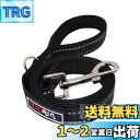 【送料無料】THAIN 犬 リード 犬のリード小型犬 中型犬 大型犬 犬用リード 3M反射材料 柔らかいスポンジの肥厚したハンドル 簡単 トレーニング(2.0*120cm,ブラック)