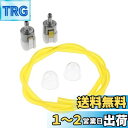 【送料無料】Mtsooning プライマーバルブ 燃料フィルター ラインホース チューブ ホンダ用 燃料供給ラインホースチューブ GX22 GX25 GX31 ...