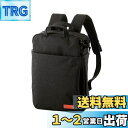 エレコム リュック ビジネスバッグ offtoco(オフトコ) 13.3インチPC収納 A4対応 3WAY【バックパック/メッセンジャーバッグ/ハンドバッグ】 ...