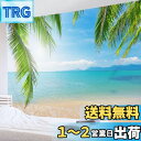【送料無料】LB ビーチ風景タペストリー 青空 海と椰子の木 自然 インテリア ファブリック装飾品 おしゃれ 多機能壁掛け モダン 写真 部屋 窓カーテン 店 ...