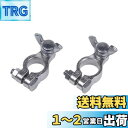 エーモン(amon) バッテリーターミナル C・D・E・F・G・H記号バッテリー用 錆び防止特殊メッキ仕上げ 8854