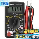 オーム電機 デジタルテスター 普及型 大型ロータリースイッチ トランジスターチェック機能付き TST-KJ830 08-1288 OHM