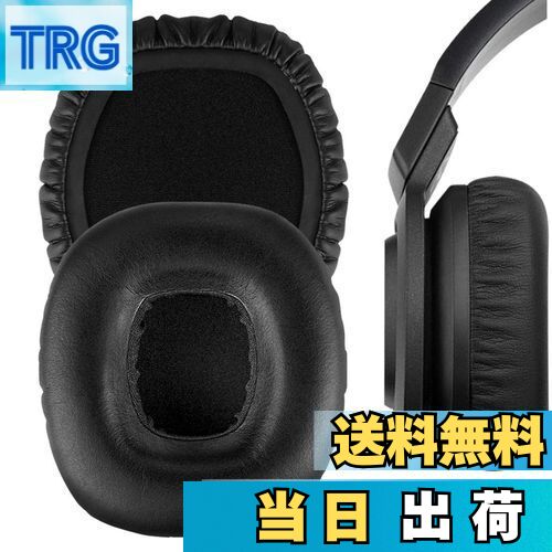 【送料無料】Geekria イヤーパッド QuickFit 互換性 パッド ジェイビーエル JBL J55 J55a J55i J56bt ヘッドホンに対応 パッド イヤー/イヤーカップ プロテインレザー (ブラック)