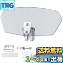 【送料無料】Justech スクリーン パーツ バイク 風防 風除け ABS素材 オートバイ調整式フロントウィンドスクリーン ウインドシールド スポイラーエアデ...