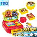 セガフェイブ (SEGA FAVE) アンパンマン タッチでPi! アンパンマン ミニレジスター