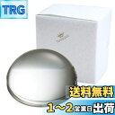 【送料無料】NARUMI(ナルミ) ルーペ ペーパーウェイト グラスワークス 径8cm クリア シンプル 結婚祝い 父の日 プレゼント 光学ガラス ギフト箱入り...