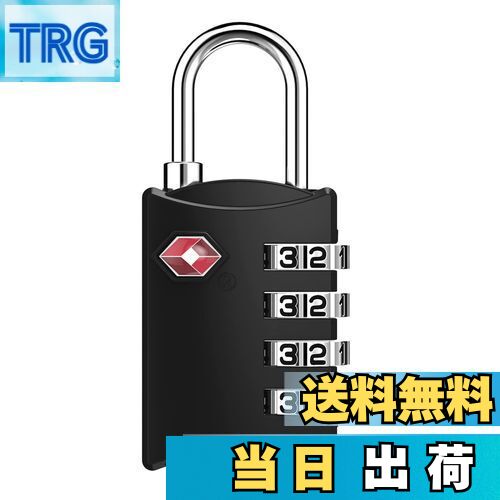 【送料無料】ZHEGE TSAロック キャリーケース 鍵 ダイヤル式 南京錠 暗証番号 海外旅行用 学校のロッカ..