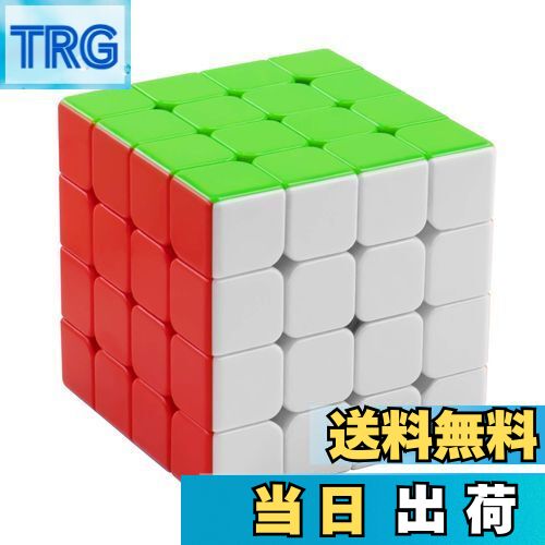 【送料無料】XMD マジックキューブ 磁石 魔方 立体パズル【磁石内蔵】 ステッカーレス (磁石4x4)