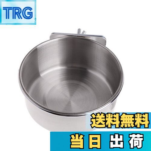 【送料無料】Kingsie ペットボウル オウムボール ステンレス製 インコ 鳥 バード 食器 水入れ 餌入れ ..