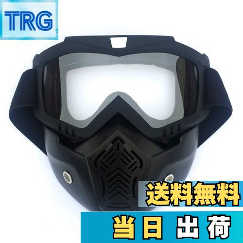 【送料無料】ZSADZS フルフェイスマスク ゴーグル ゴーグル マスク フェイスガード 取り外し可能 タク..