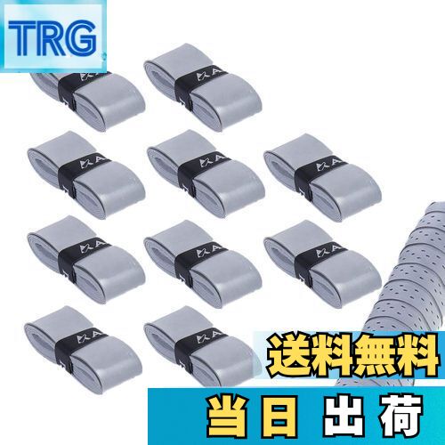 【送料無料】Hantox ゴルフ グリップテープ 10本セット ラケット用グリップテープ 滑り止め 吸汗 通気性 ゴルフ/テニス/野球/バドミントン用 (グレー)