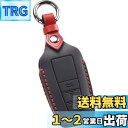 【smasol】プリウス50系 カローラツーリング カローラクロス 前期型 キーカバー 新型RAV4 50系 キーケース C-HR クラウン20系 本革 アクセサリー (黒 本革 / 3ボタン)