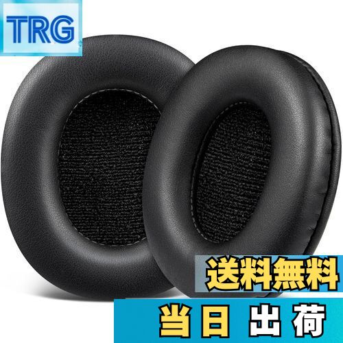 【送料無料】SOULWIT イヤーパッド イヤークッション SONY MDR-CD900ST / MDR-7506 / MDR-V6 / MDR-V7 ヘッドホン 交換用 パッド カバー プロテインレザー メモリーフォーム ブラック