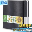 Ohuhu スケッチブック 厚紙 200gsm 210mm×210mm 78枚/156ページ マーカー用画用紙 イラスト/アルコール/水性 正方形 スケッチブッ...