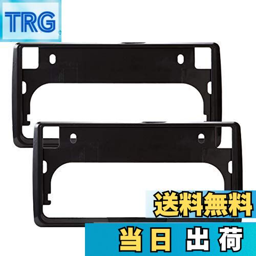 【送料無料】ファインパーツジャパン 新基準対応 ナンバーフレーム 車用 普通車 軽自動車適用 (ブラック・2枚セット(1台分)) 樹脂