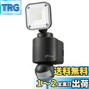 【送料無料】オーム電機 E-Bright LEDセンサーライト コンセント式 1灯 LS-A1155A19-K 06-4242 OHM