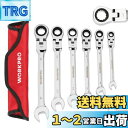 WORKPRO フレックスラチェットレンチ 首振りラチェット コンビネーションレンチセット コンビセット 両用ヘッド スパナ レンチ 角度調整可能 72ギア 6本組 自動車修理 車メンテナンス 組み立て DIY用 収納袋付き