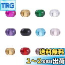 【送料無料】Beadthoven 約200個 穴5mm ミックスカラー 透明 大穴ビーズ ガラスビーズ カラフル とんぼ玉 ロンデル ヨーロピアンビーズ ランプワークビーズ アクセサリーパーツ ジュエリー用 DIY ハンドメイド 手芸材料 手作り素材 14x8.5~10mm