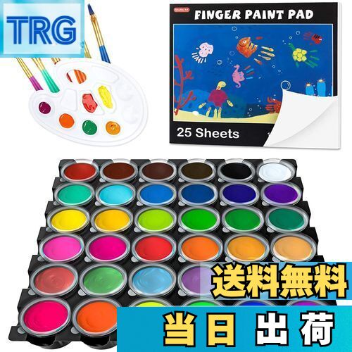 【送料無料】Shuttle Art 指絵の具 36色 44点セット 水性 洗える 手形アート フィンガーペインティング 30ml 落書き帳・ペイントブラシ・パレ...