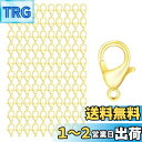 【BEAUTY PLAYER】カニカン パーツ ゴールド 約100個セット 12mm メガネチェーン マスクチェーン グラスチェーン ネックレス ブレスレット ...