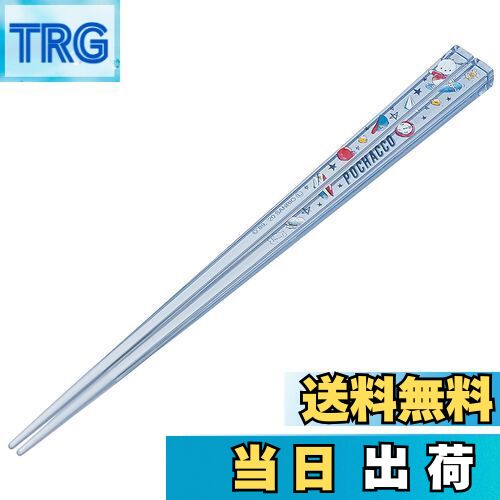 【送料無料】スケーター (skater) 食洗機対応 アクリル 箸 21cm ポチャッコ アフタースクール サンリオ AAC45