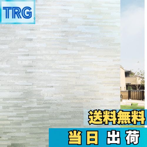 【送料無料】Rabbitgoo 窓ガラス目隠しフィルム 目隠しシート 縦模様 ガラスフィルム 水で貼ってはがせる 窓 めかくしシート UVカット紫外線対策 飛散防止 窓フィルム おしゃれ インテリアシール 網入りガラスも適用(縦ライン 90 x 400cm)