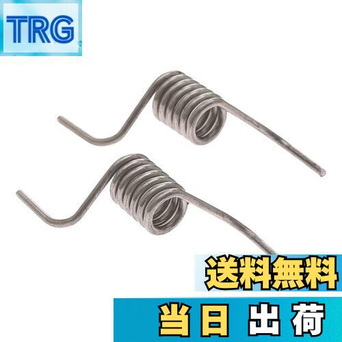 【送料無料】Dreld MHY62044106 ドアスプリング、冷蔵庫アクセサリー 、交換番号MHY62044104 2676261 AP5657415 PS6012670-LGElectronicsに適合、LFX28968SB LFX28968ST LFX31945ST LMX31985ST LFX25978SB / 00（2個パック）、冷蔵庫ディバイダー、メタル製 、シルバー