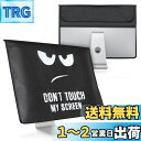 kwmobile モニターカバー 24-26"モニター対応 - Don't touch my screenデザイン 白色/黒色
