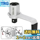 良匠 FIRSTINFO TOOLS 倍力レンチ 最大800Nm 差込角凹1/2“ 凸3/4“ 大型車 タイヤ・ホイール交換 パワーレンチ