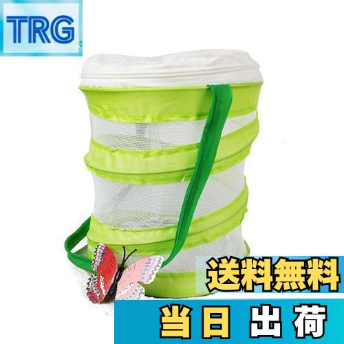 【送料無料】虫かご 飼育ケース 昆虫ケージ ネット 折り畳み式 コンパクト 昆虫採集 魚取り 虫取りかご 遊び (約14x15cm 丸型)